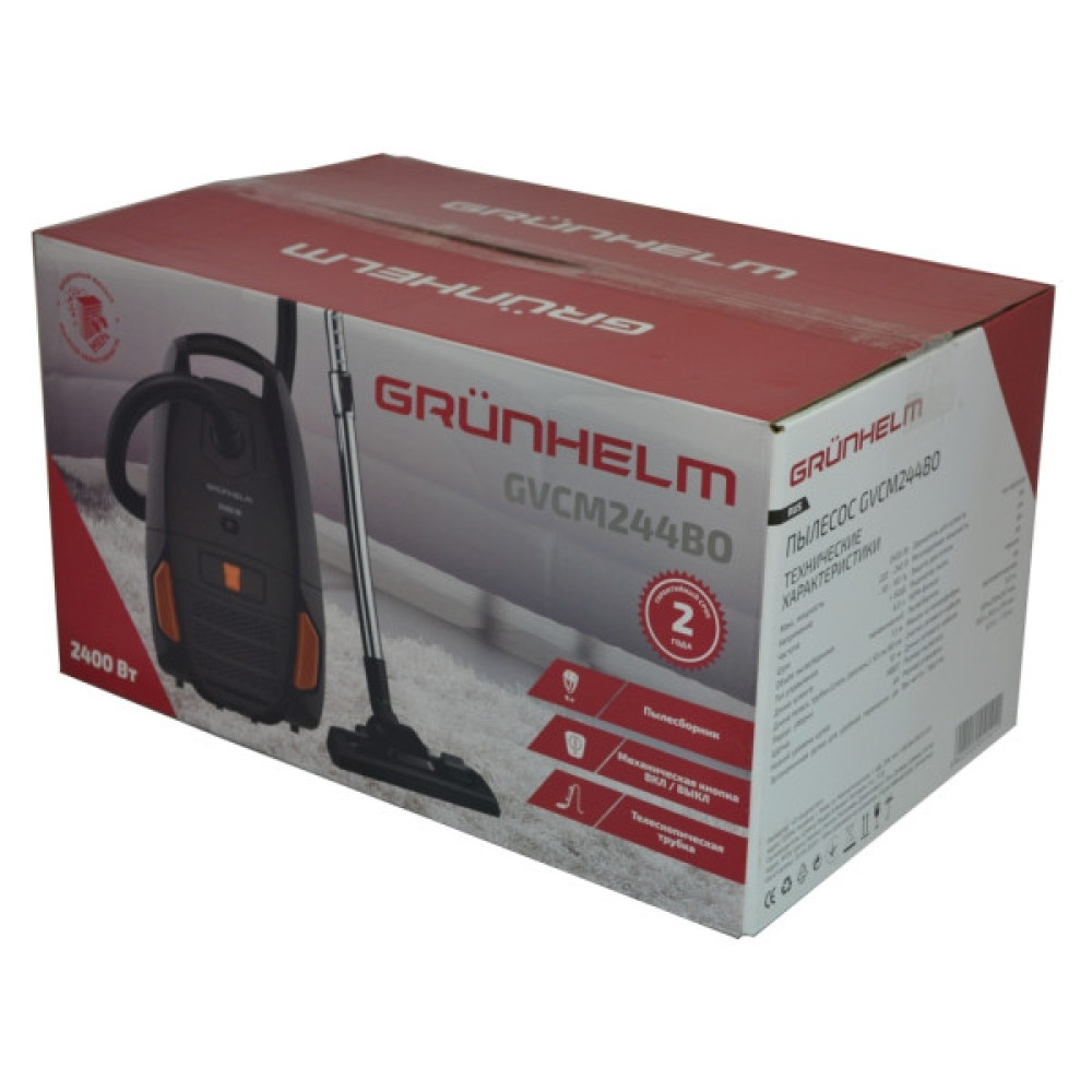 Пилосос Grunhelm GVCM244BO
