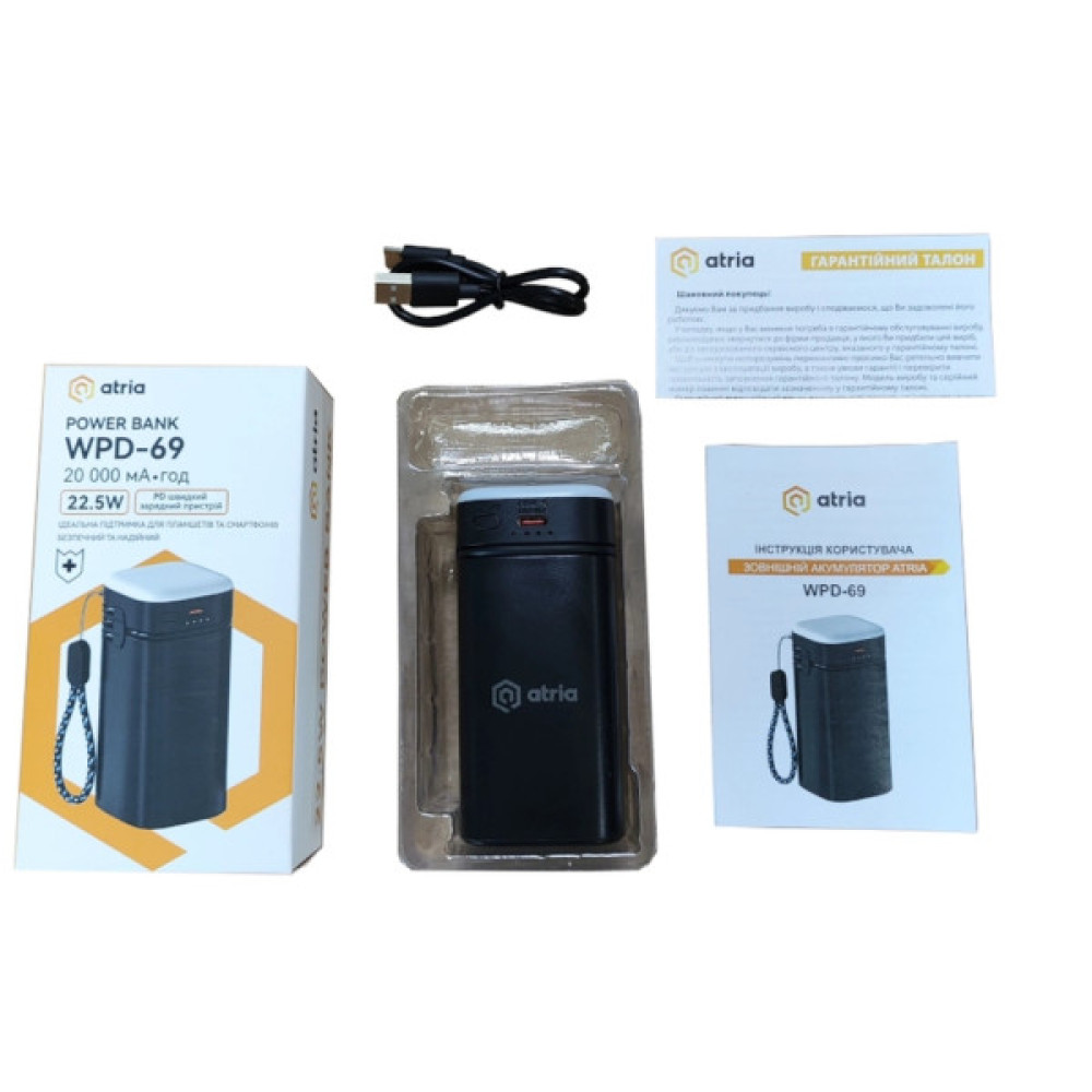 Батарея універсальна Atria 20000mAh, PD/22.5W, QC/3.0, Built-in flashlight, Black (WPD-69B)