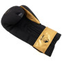 Боксерські рукавички PowerPlay 3024 Ultra Mat Чорно-Золоті 12 унцій (PP_3024_12oz_Bl/Gold)