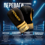 Боксерські рукавички PowerPlay 3024 Ultra Mat Чорно-Золоті 12 унцій (PP_3024_12oz_Bl/Gold)