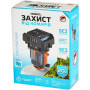 Фумігатор Thermacell MR-BR Backpacker (1200.05.29/2212000529018) Фумігатор Thermacell MR-BR Backpacker (1200.05.29/2212000529018)