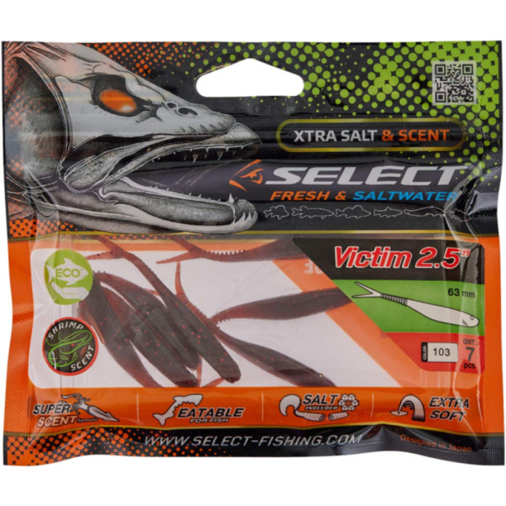 Силікон рибальський Select Victim V-Tail 2.5" 103 (7 шт/уп) (1870.74.23)
