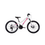 Велосипед Discovery 24" KELLY DD рама-11" ST 2025 біло-рожевий (OPS-DIS-24-363)