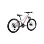 Велосипед Discovery 24" KELLY DD рама-11" ST 2025 біло-рожевий (OPS-DIS-24-363)