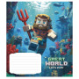 Зошит Школярик Great world 12 аркушів клітинка (012-3533K) Зошит Школярик Great world 12 аркушів клітинка (012-3533K)