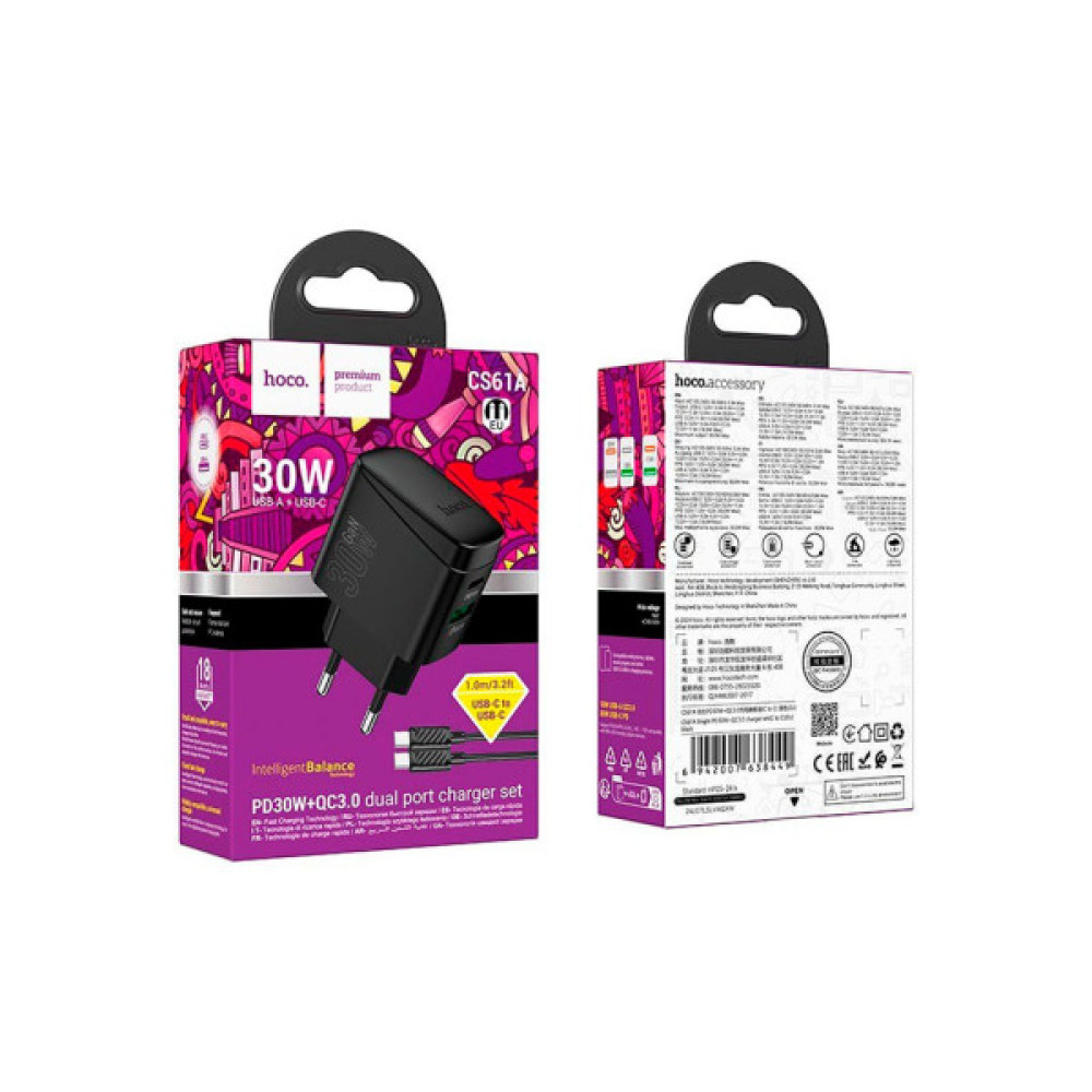 Зарядний пристрій HOCO CS61A Bright 1xUSB-C PD30W + 1xUSB QC3.0 + cable USB-C to Lightning Black (6942007638432)