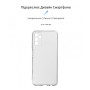 Чохол до мобільного телефона Armorstandart Air Series для Samsung M52 (M526) Transparent (ARM60097) Чохол до мобільного телефона Armorstandart Air Series для Samsung M52 (M526) Transparent (ARM60097)