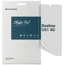 Плівка захисна Armorstandart Matte Realme C61 4G (ARM80485) Плівка захисна Armorstandart Matte Realme C61 4G (ARM80485)