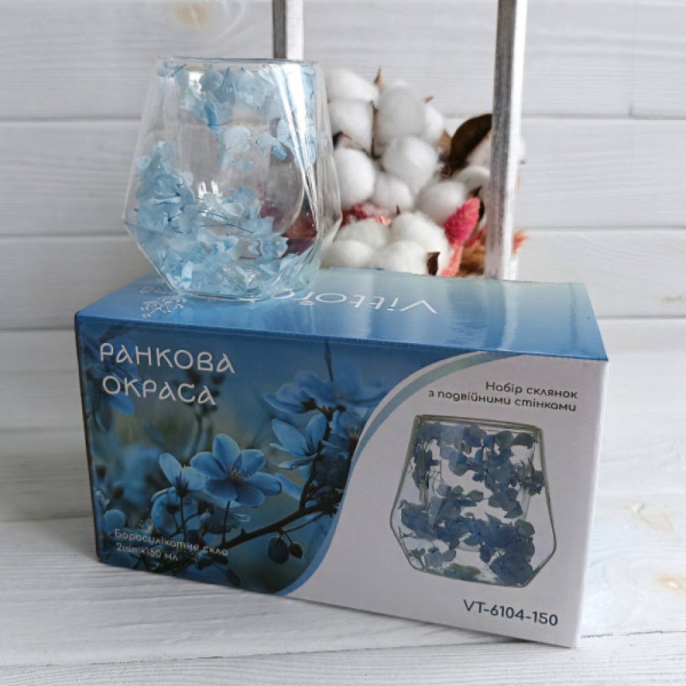 Набір склянок Vittora Ранкова окраса 150 мл блакитний 2 шт (VT-6104-150)