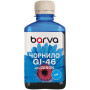 Чорнило Barva Canon GI-46 180 мл, pigm cyan (CGI46-908) Чорнило Barva Canon GI-46 180 мл, pigm cyan (CGI46-908)