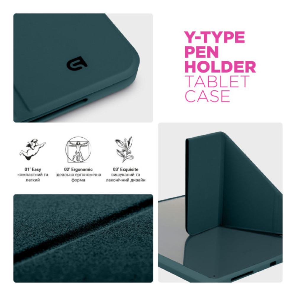 Чохол до планшета Armorstandart Y-Type PEN Redmi Pad Pro / Poco Pad Pine Green (ARM85545)