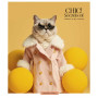 Зошит Школярик Fashion chic 36 аркушів лінія (036-3458L) Зошит Школярик Fashion chic 36 аркушів лінія (036-3458L)