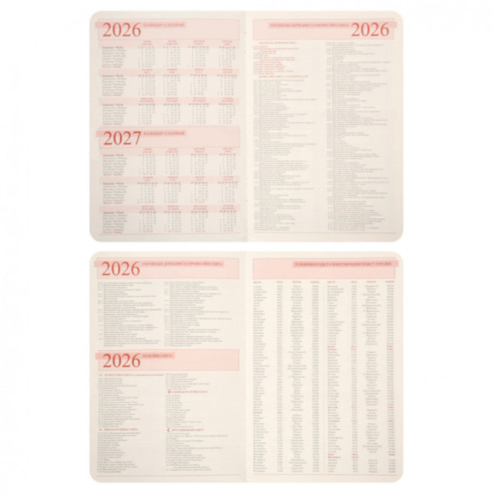 Тижневик Leo planner А5 датований 2026 "Boss", м'який, червоний, 368 сторінок (252636)