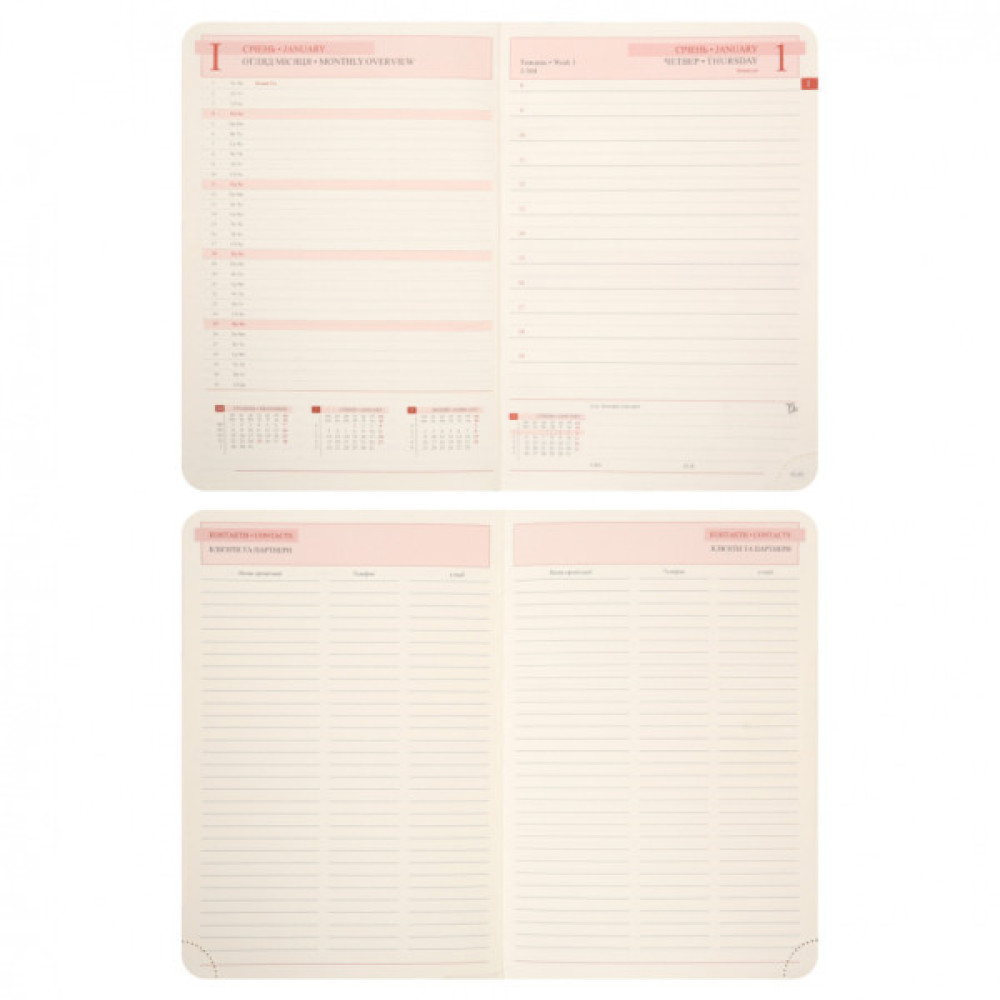 Тижневик Leo planner А5 датований 2026 "Boss", м'який, червоний, 368 сторінок (252636)