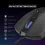 Мишка GamePro GM355 USB Black (GM355) Мишка GamePro GM355 USB Black (GM355)