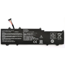 Акумулятор до ноутбука Asus ZenBook UX32LA C31N1330, 4300mAh (50Wh), 6cell, 11.31V, Li-Pol AlSoft (A71148)