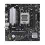 Материнcька плата ASUS PRIME B650M-R sAM5 B650 2xDDR5 M.2 HDMI mATX