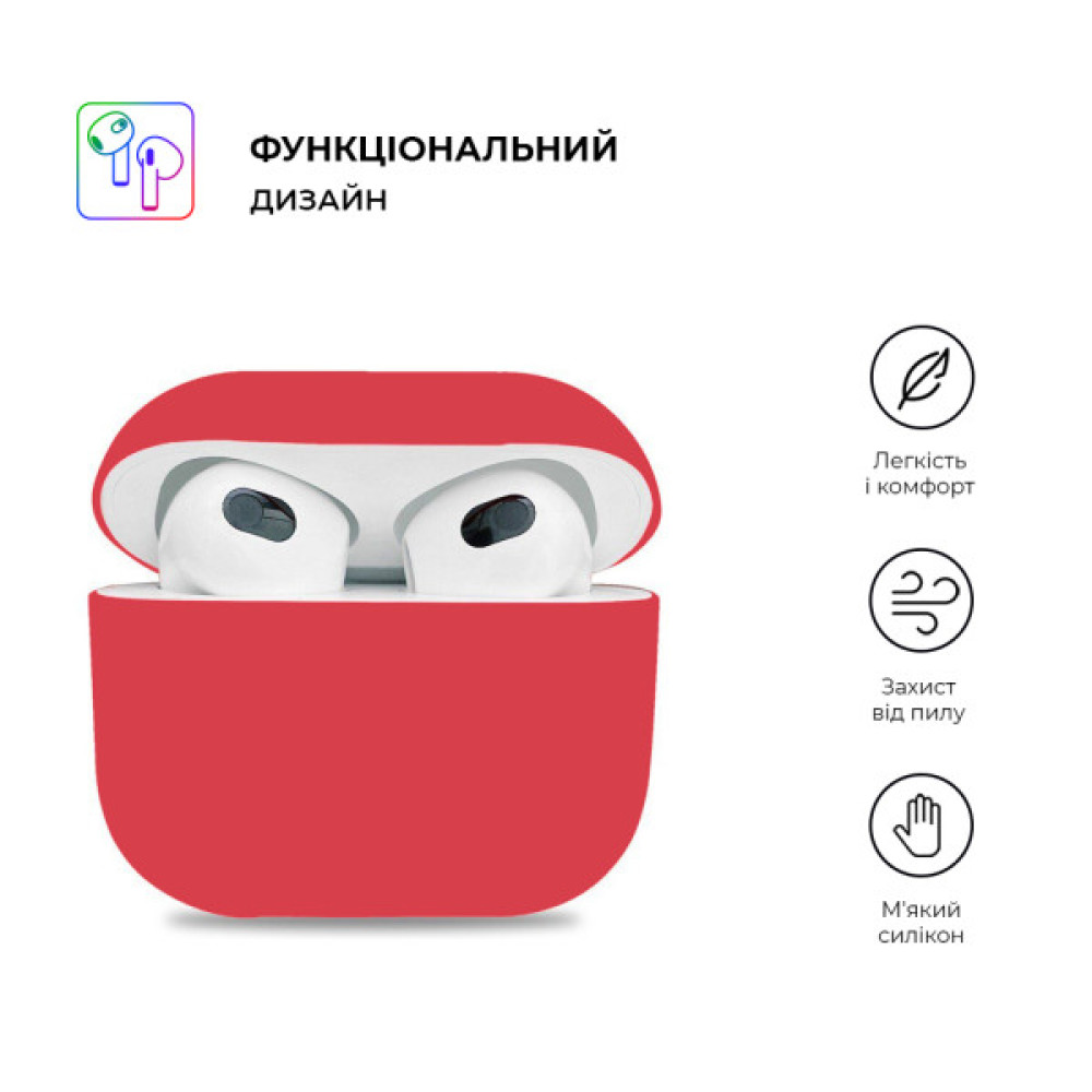Чохол для навушників Armorstandart Ultrathin Silicone Case для Apple AirPods 3 Hibiscus (ARM60295)