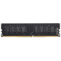 Модуль пам'яті для комп'ютера DDR4 8GB 2400 MHz G.Skill (F4-2400C17S-8GNT)