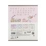 Зошит Kite Hello Kitty, 12 аркушів, коса лінія (HK25-235-1) Зошит Kite Hello Kitty, 12 аркушів, коса лінія (HK25-235-1)