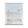 Зошит Kite Hello Kitty, 12 аркушів, коса лінія (HK25-235-1) Зошит Kite Hello Kitty, 12 аркушів, коса лінія (HK25-235-1)