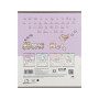 Зошит Kite Hello Kitty, 12 аркушів, коса лінія (HK25-235-1) Зошит Kite Hello Kitty, 12 аркушів, коса лінія (HK25-235-1)