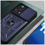 Чохол до мобільного телефона BeCover Military Xiaomi 13 Lite Blue (709164) Чохол до мобільного телефона BeCover Military Xiaomi 13 Lite Blue (709164)