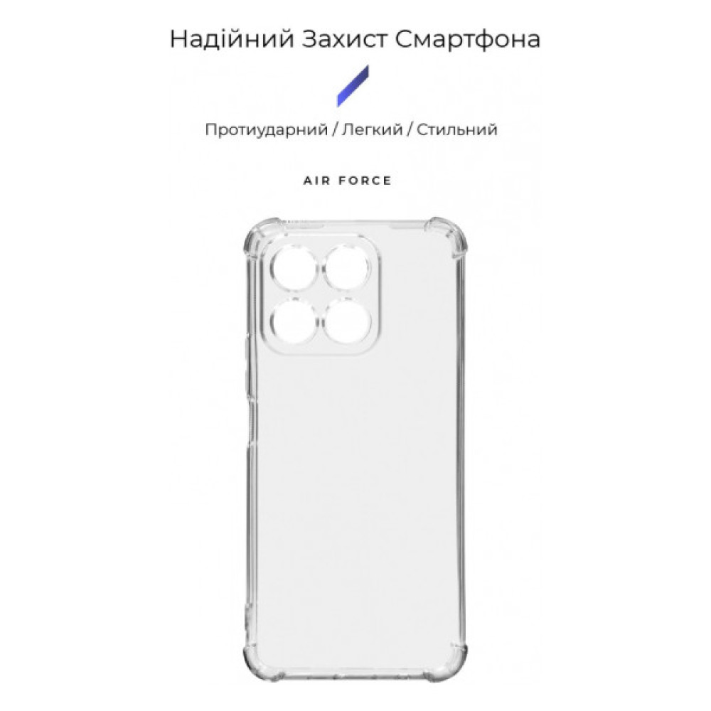 Чохол до мобільного телефона Armorstandart Air Force Honor X8a Camera cover Transparent (ARM69492)