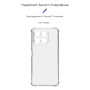 Чохол до мобільного телефона Armorstandart Air Force Honor X8a Camera cover Transparent (ARM69492) Чохол до мобільного телефона Armorstandart Air Force Honor X8a Camera cover Transparent (ARM69492)