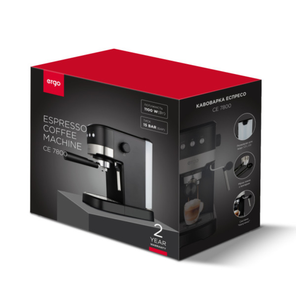 Ріжкова кавоварка еспресо Ergo CE 7800