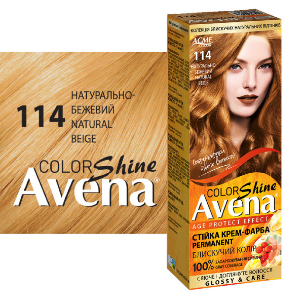 Фарба для волосся Acme Color Avena Shine Color Стійка 114 - Натурально-бежевий (4823115502421)