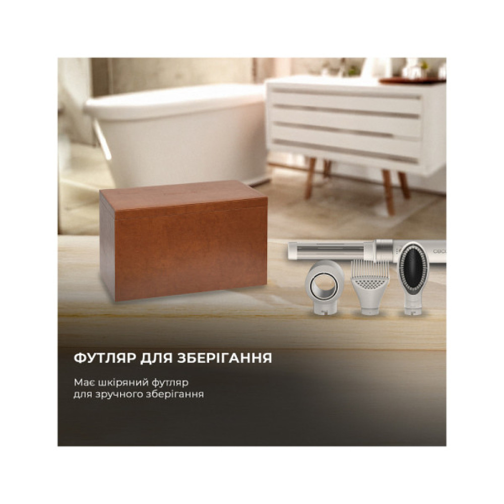 Стайлер Cecotec Bamba CeramicCare 12in1 AirGlam Champagne (CCTC-00249)