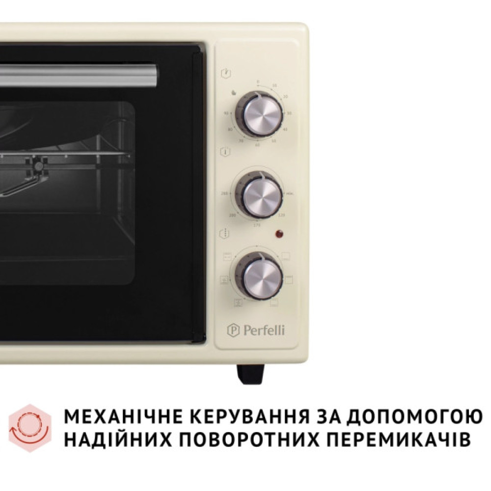 Електропіч Perfelli SIERRA 48 IVORY