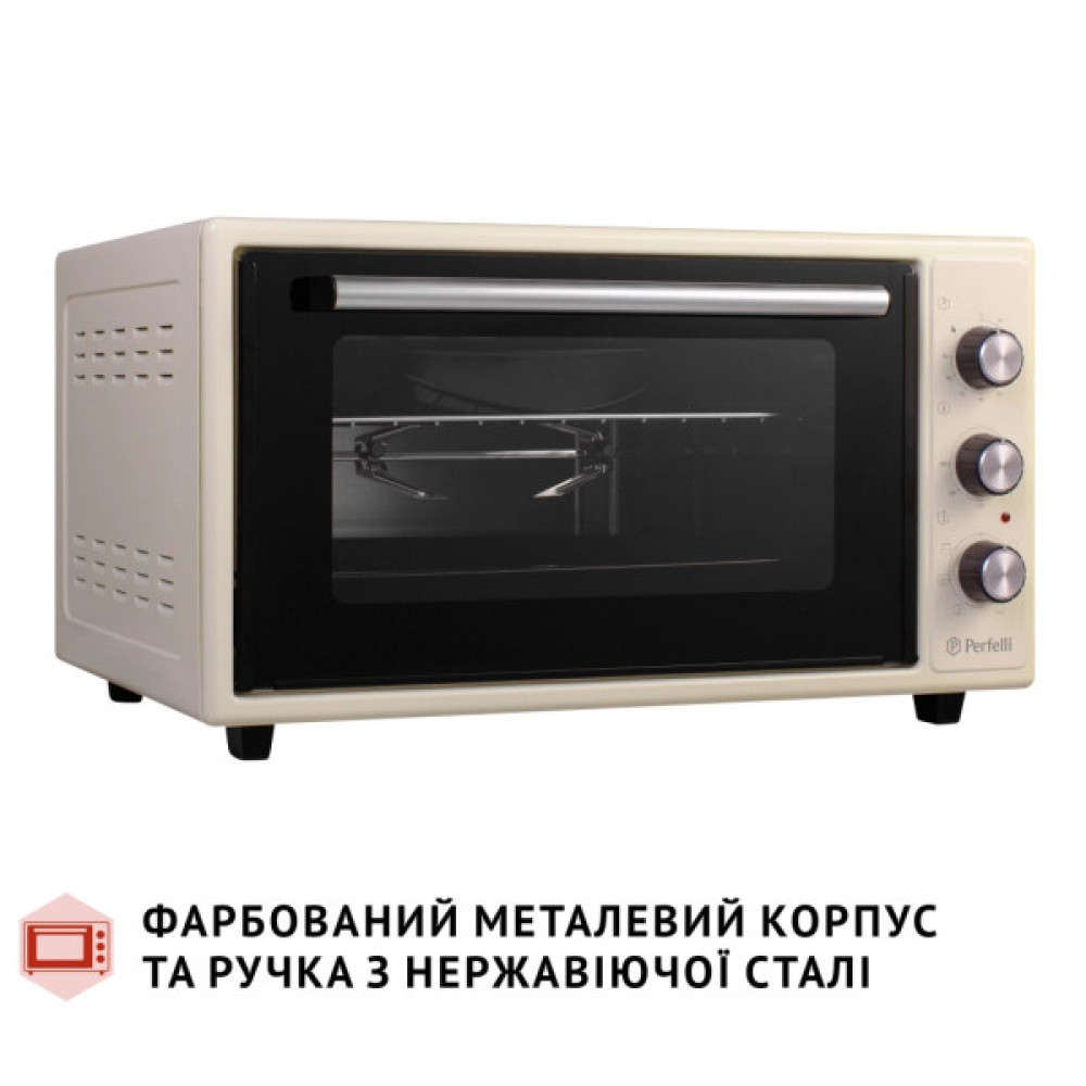 Електропіч Perfelli SIERRA 48 IVORY