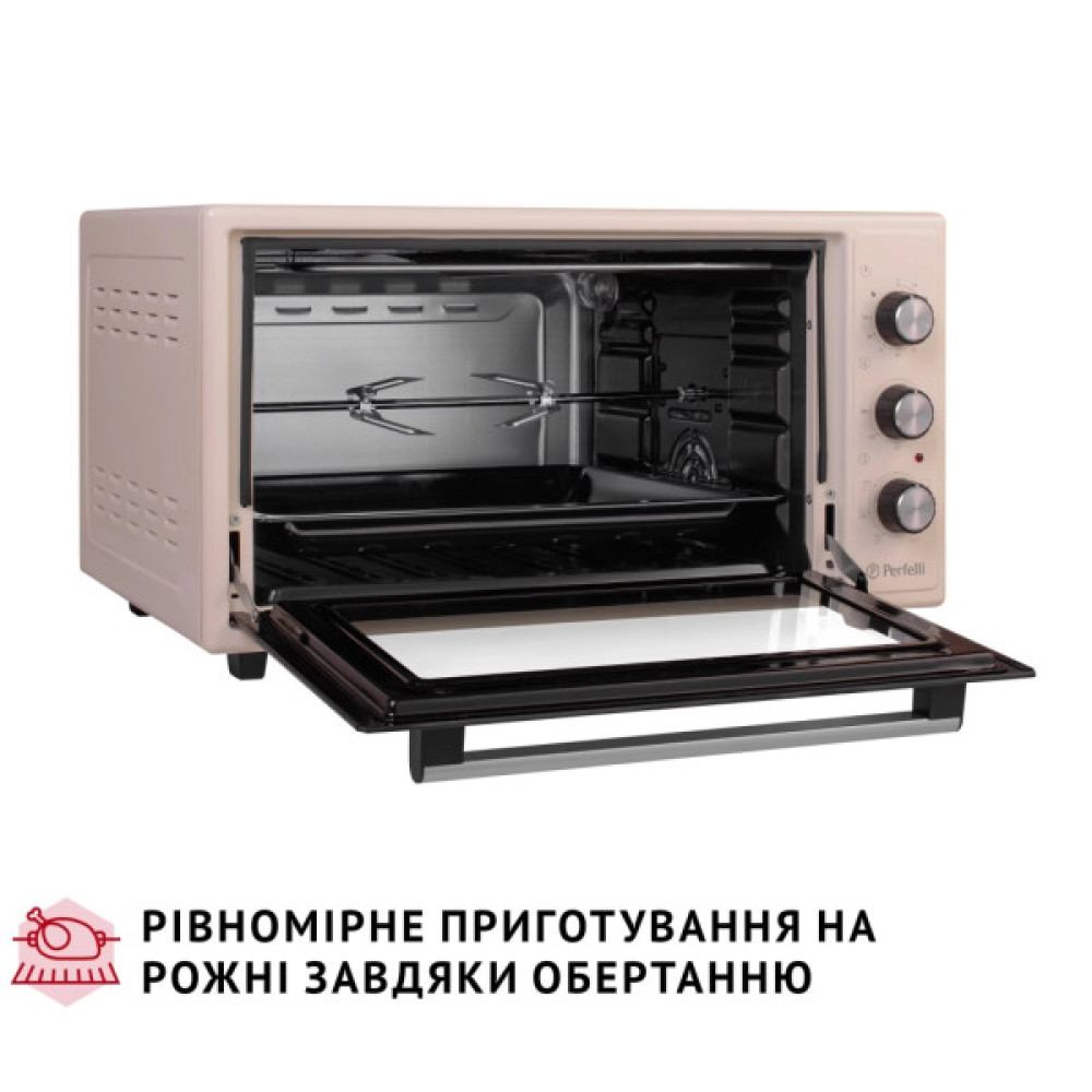 Електропіч Perfelli SIERRA 48 IVORY