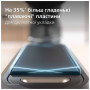 Вирівнювач для волосся Philips BHS752/00