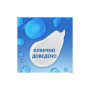 Шампунь Head & Shoulders Проти лупи Свіжість ментолу 250 мл (8006540063385) Шампунь Head & Shoulders Проти лупи Свіжість ментолу 250 мл (8006540063385)