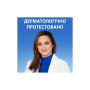 Шампунь Head & Shoulders Проти лупи Свіжість ментолу 250 мл (8006540063385) Шампунь Head & Shoulders Проти лупи Свіжість ментолу 250 мл (8006540063385)