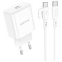 Зарядний пристрій BOROFONE BA81A USB-C PD20W + cable USB-C to USB-C White (6941991108204) Зарядний пристрій BOROFONE BA81A USB-C PD20W + cable USB-C to USB-C White (6941991108204)