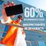 Скло захисне PANZERGLASS Samsung Galaxy S25 Ultra-Wide Fit (PG_PGRNUWFG38388) Скло захисне PANZERGLASS Samsung Galaxy S25 Ultra-Wide Fit (PG_PGRNUWFG38388)