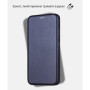 Чохол до мобільного телефона BeCover Exclusive Xiaomi Redmi A5 / Poco C71 Deep Blue (714399) Чохол до мобільного телефона BeCover Exclusive Xiaomi Redmi A5 / Poco C71 Deep Blue (714399)