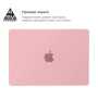 Чохол до ноутбука Armorstandart 14" MacBook Pro M5/M4/M3/M2/M1 A3434/A3112/A3185 Matte Shell (ARM80480)