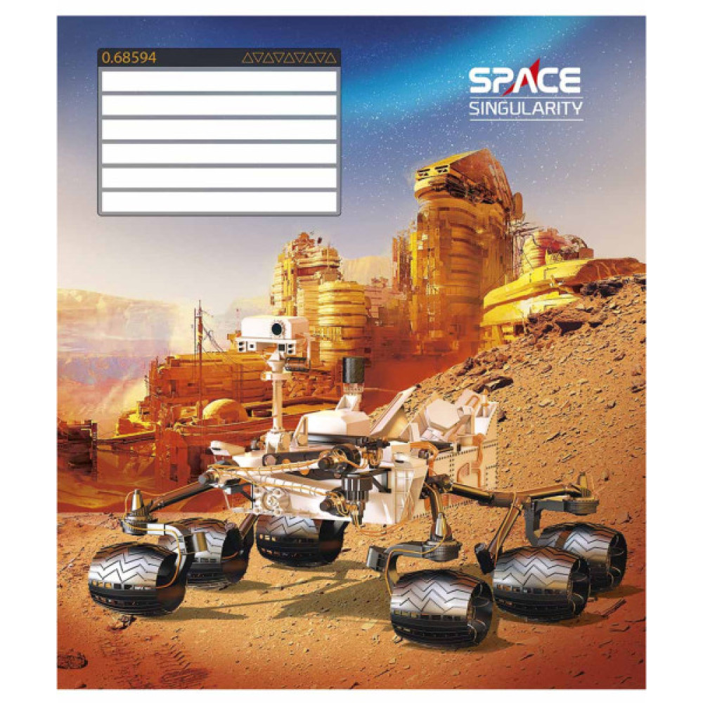 Зошит Школярик Space singularity 12 аркушів лінія (012-3384L)