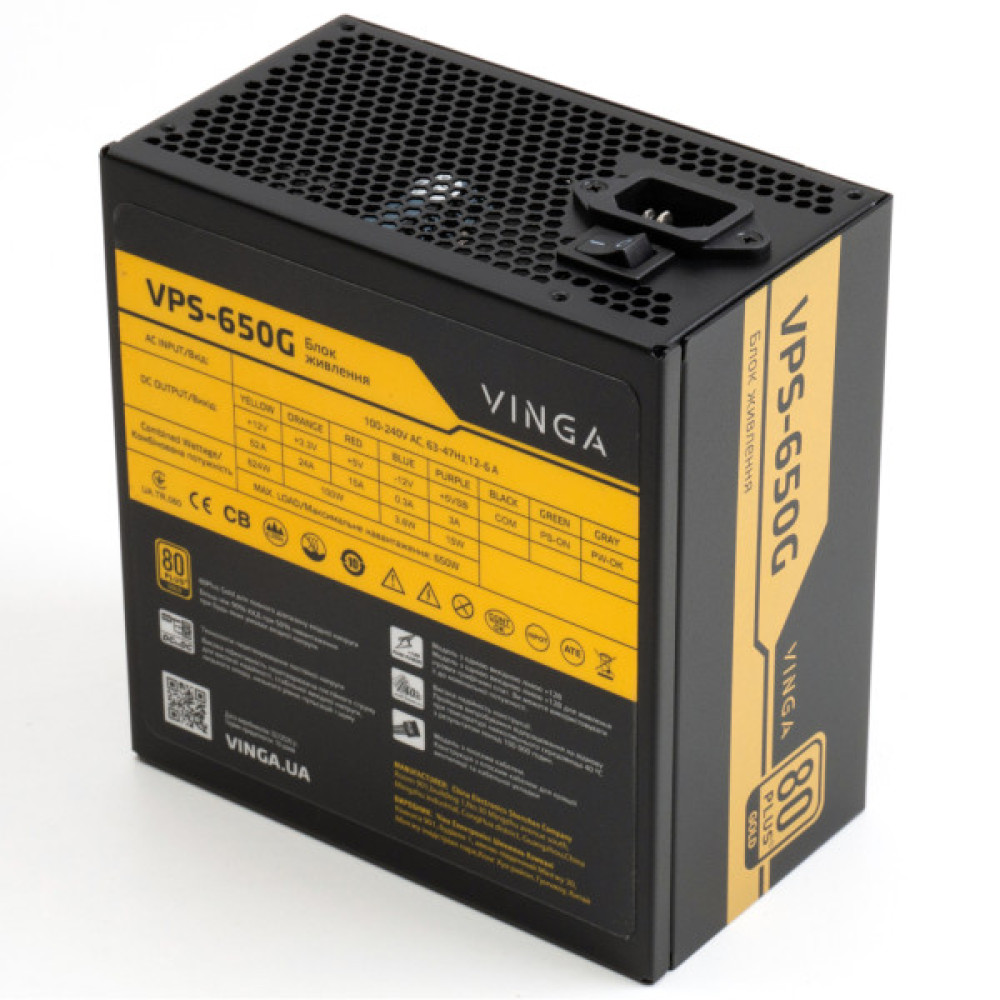 Блок живлення Vinga 650W (VPS-650G)