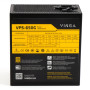 Блок живлення Vinga 650W (VPS-650G)