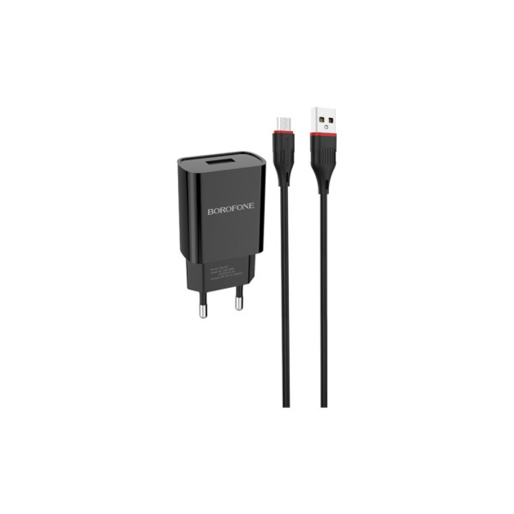 Зарядний пристрій BOROFONE BA20A Sharp USB + cable USB to Micro 5P 10.5W Black (6931474702135)