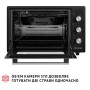 Електропіч Perfelli SIERRA 37 BLACK Електропіч Perfelli SIERRA 37 BLACK