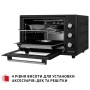 Електропіч Perfelli SIERRA 37 BLACK Електропіч Perfelli SIERRA 37 BLACK