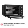 Електропіч Perfelli SIERRA 37 BLACK Електропіч Perfelli SIERRA 37 BLACK