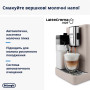 Кавомашина DeLonghi EXAM440.55 G